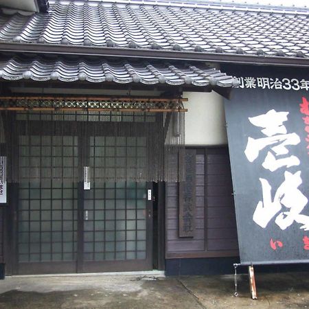 Iki Daiichi Hotel Buitenkant foto
