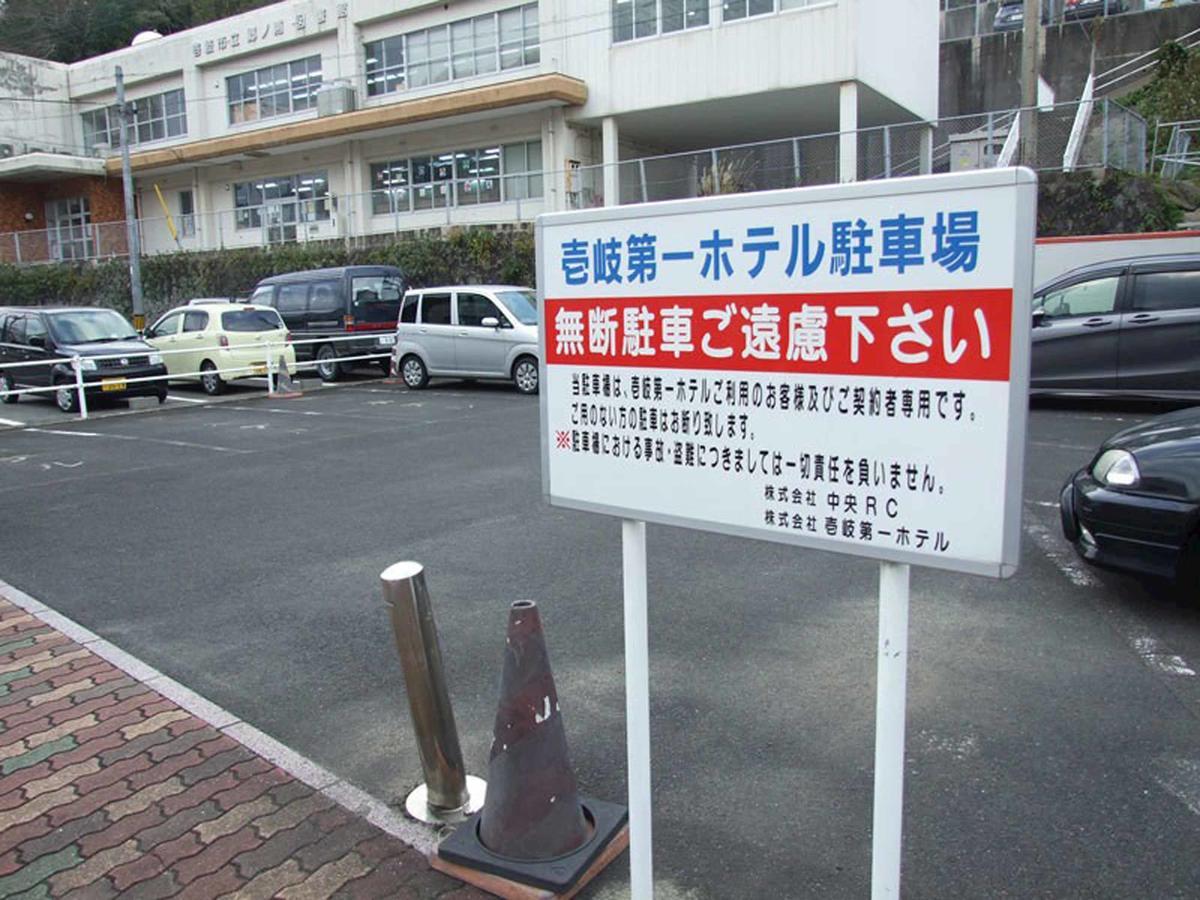 Iki Daiichi Hotel Buitenkant foto
